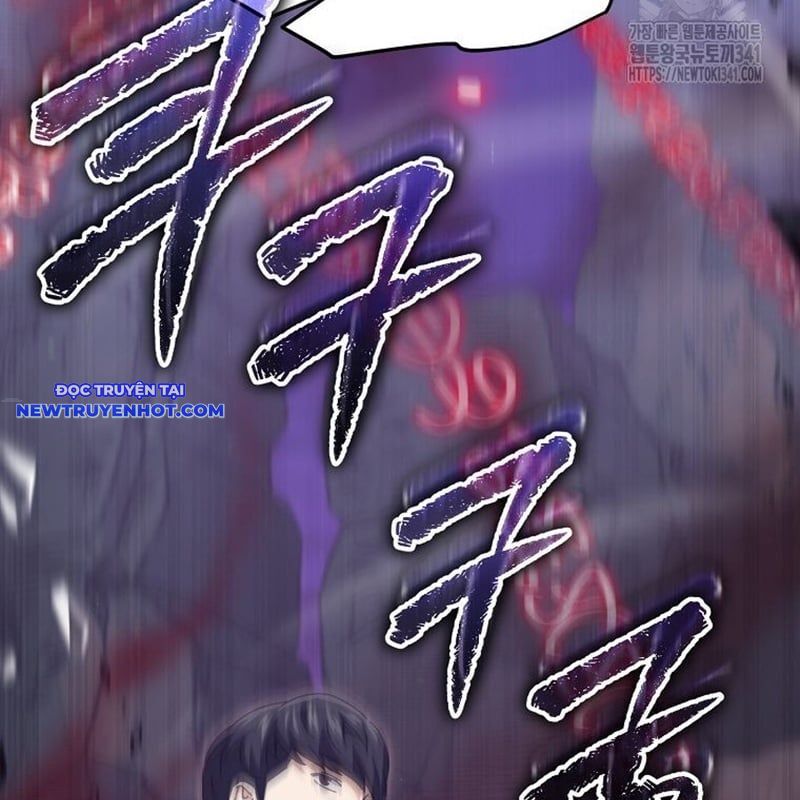 Bố Tôi Quá Mạnh Chapter 170 - Trang 2