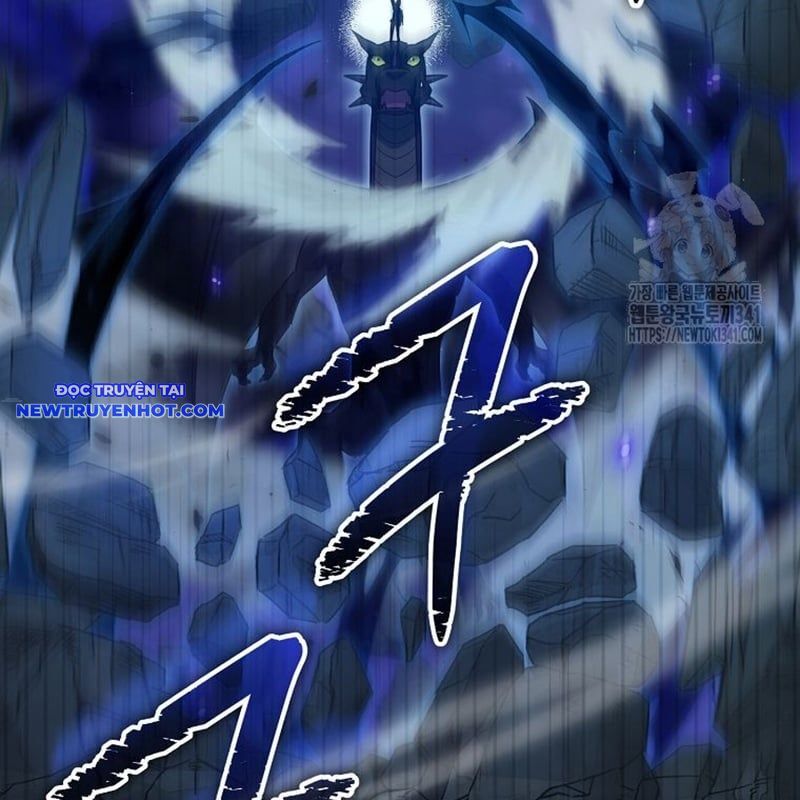 Bố Tôi Quá Mạnh Chapter 170 - Trang 2