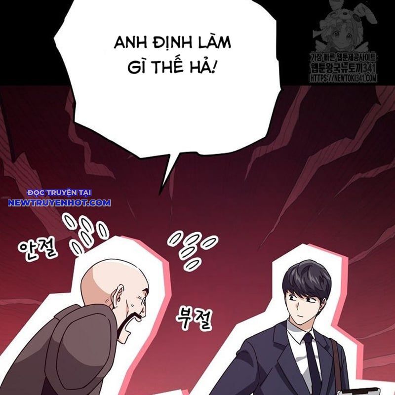 Bố Tôi Quá Mạnh Chapter 170 - Trang 2