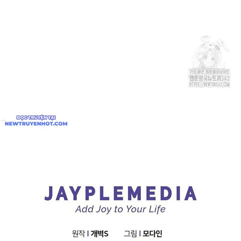 Bố Tôi Quá Mạnh Chapter 171 - Trang 2