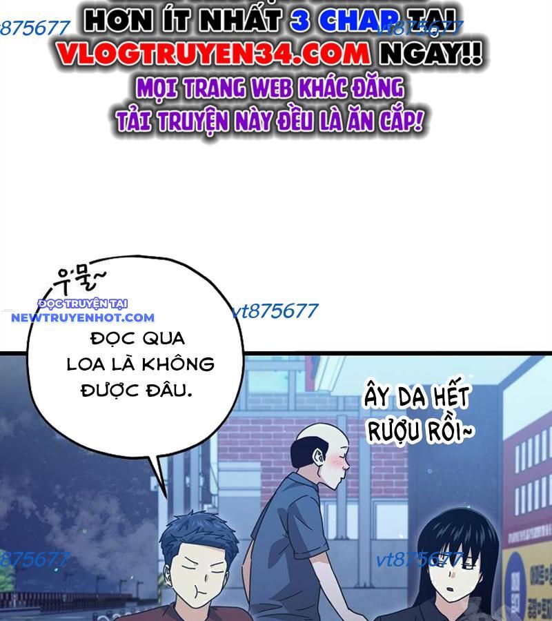 Bố Tôi Quá Mạnh Chapter 172 - Trang 2