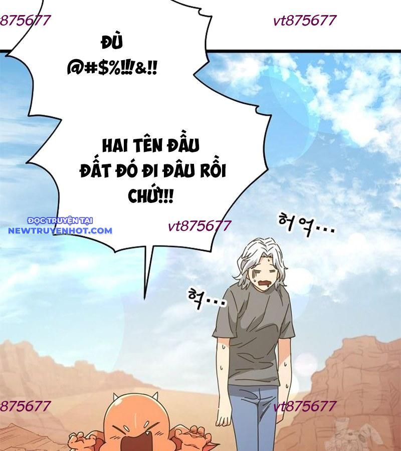 Bố Tôi Quá Mạnh Chapter 172 - Trang 2