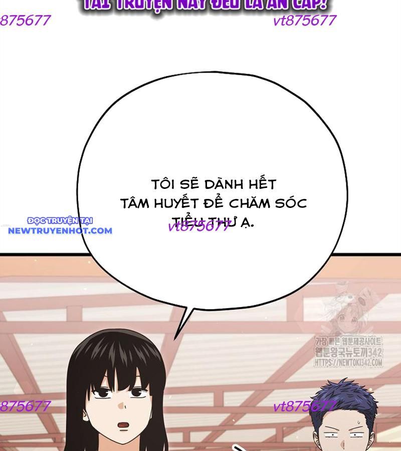 Bố Tôi Quá Mạnh Chapter 173 - Trang 2