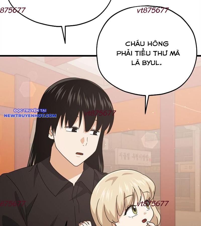 Bố Tôi Quá Mạnh Chapter 173 - Trang 2