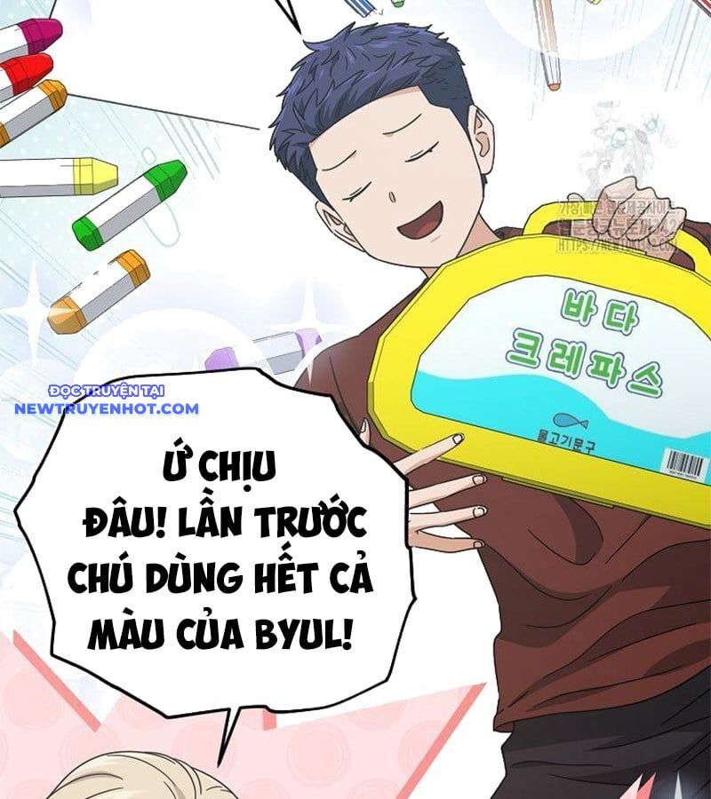 Bố Tôi Quá Mạnh Chapter 173 - Trang 2