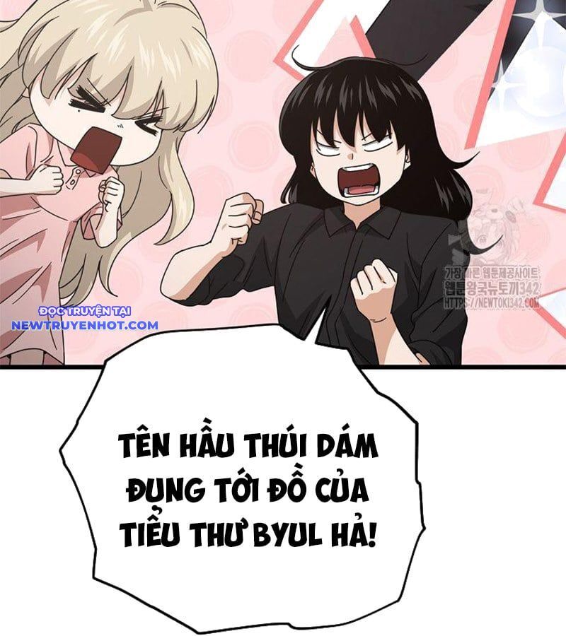 Bố Tôi Quá Mạnh Chapter 173 - Trang 2