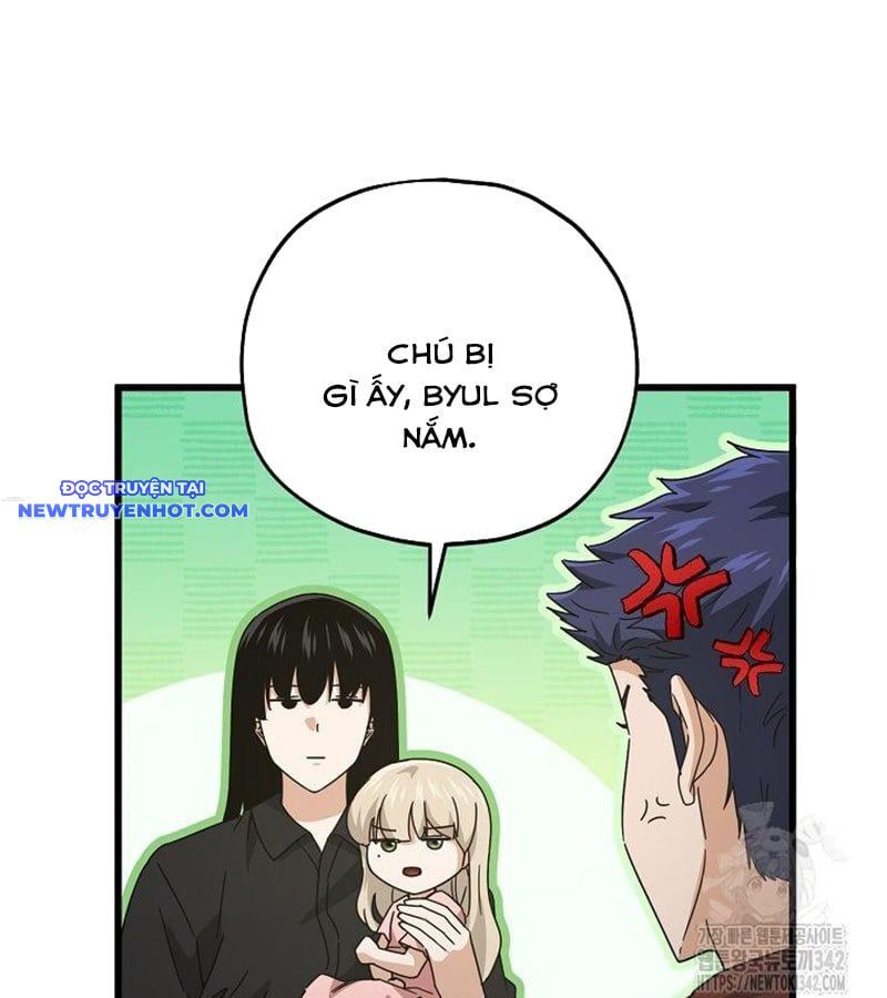 Bố Tôi Quá Mạnh Chapter 173 - Trang 2