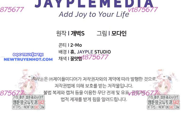 Bố Tôi Quá Mạnh Chapter 173 - Trang 2