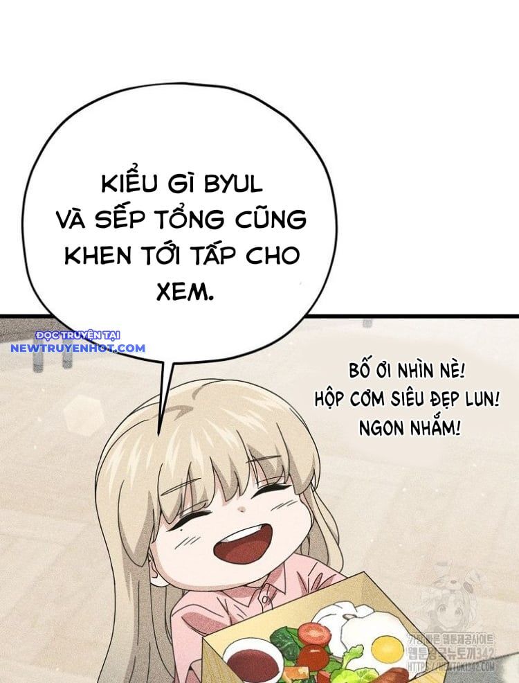 Bố Tôi Quá Mạnh Chapter 174 - Trang 2