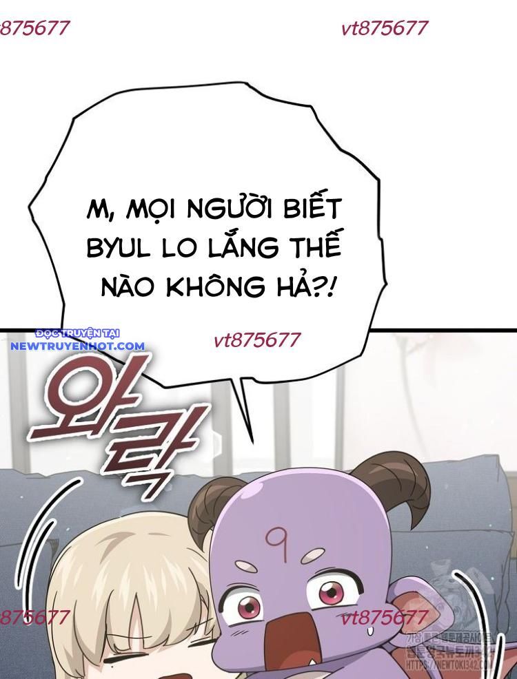 Bố Tôi Quá Mạnh Chapter 174 - Trang 2