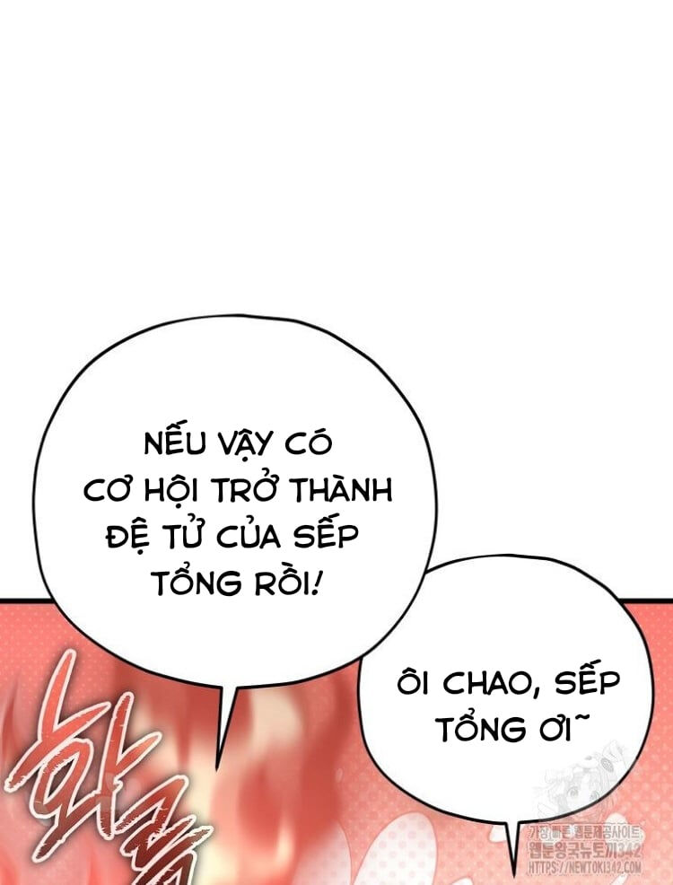 Bố Tôi Quá Mạnh Chapter 174 - Trang 2