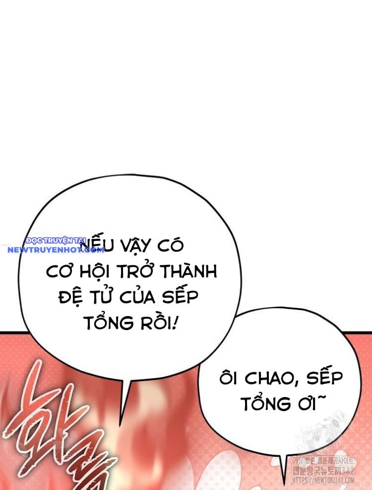 Bố Tôi Quá Mạnh Chapter 174 - Trang 2