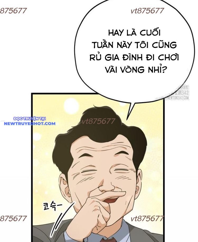 Bố Tôi Quá Mạnh Chapter 174 - Trang 2