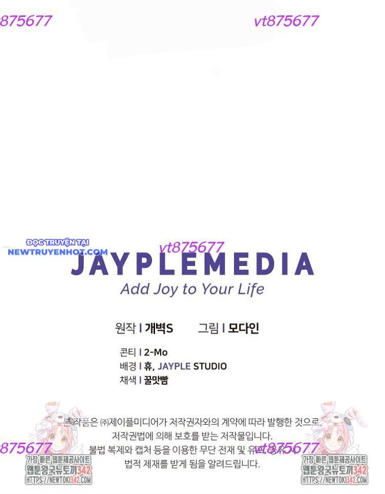 Bố Tôi Quá Mạnh Chapter 174 - Trang 2