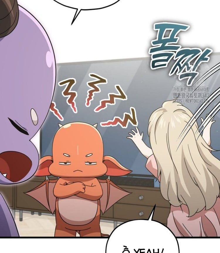 Bố Tôi Quá Mạnh Chapter 174 - Trang 2