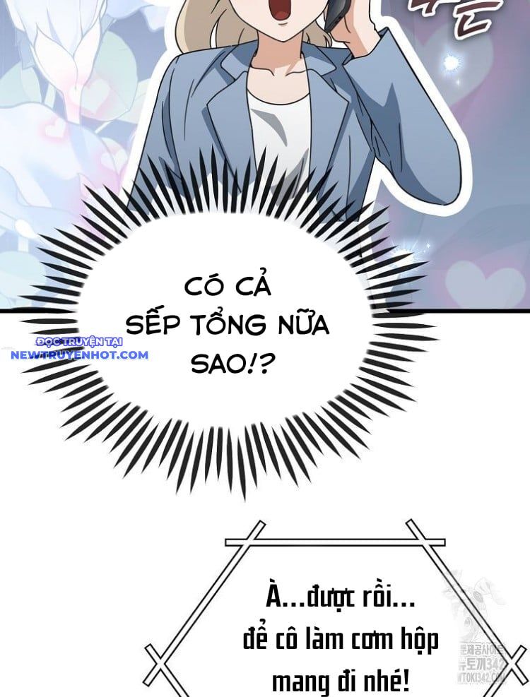 Bố Tôi Quá Mạnh Chapter 174 - Trang 2