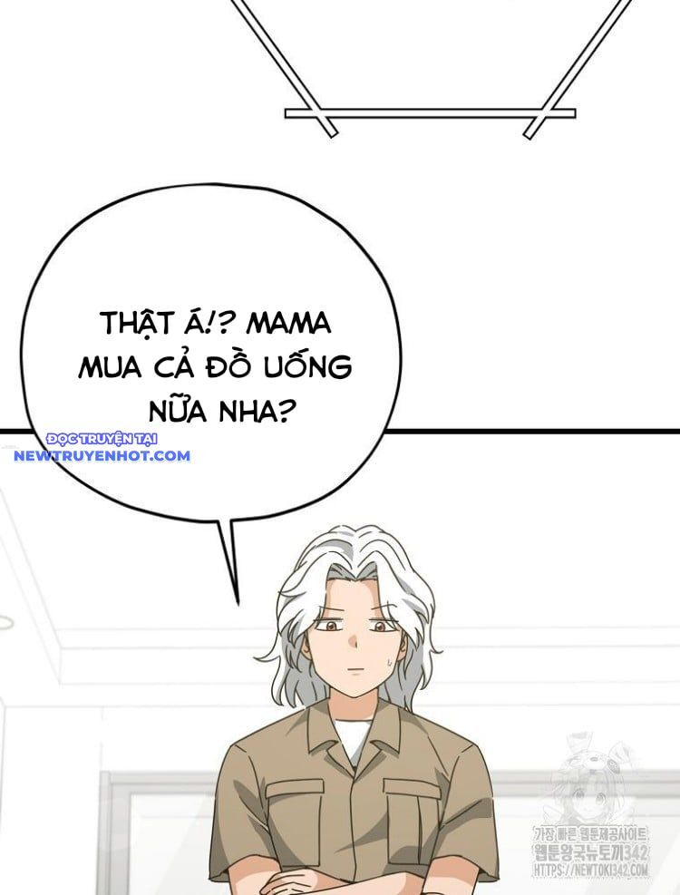 Bố Tôi Quá Mạnh Chapter 174 - Trang 2
