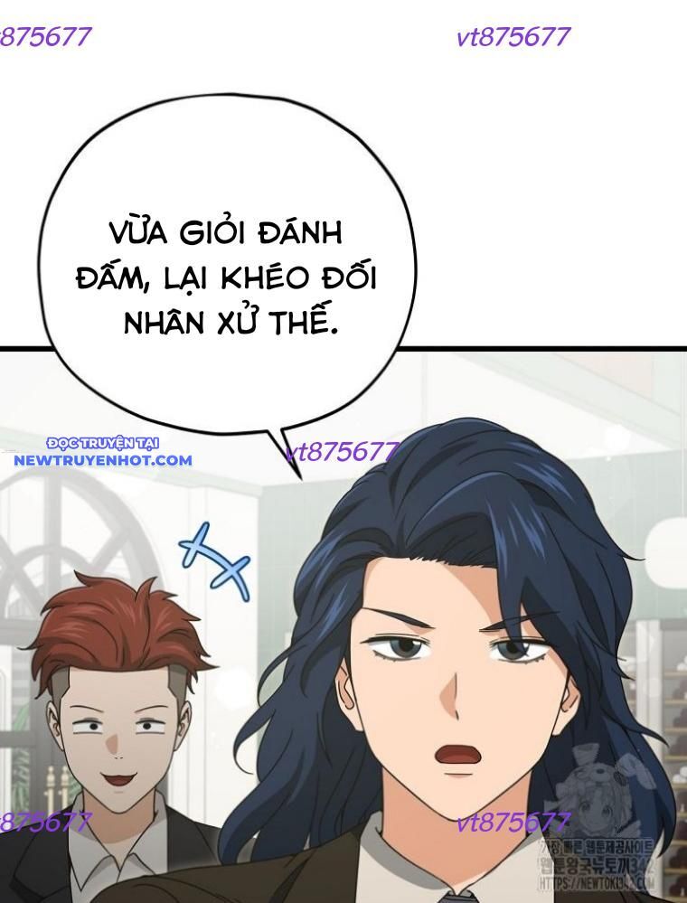Bố Tôi Quá Mạnh Chapter 174 - Trang 2