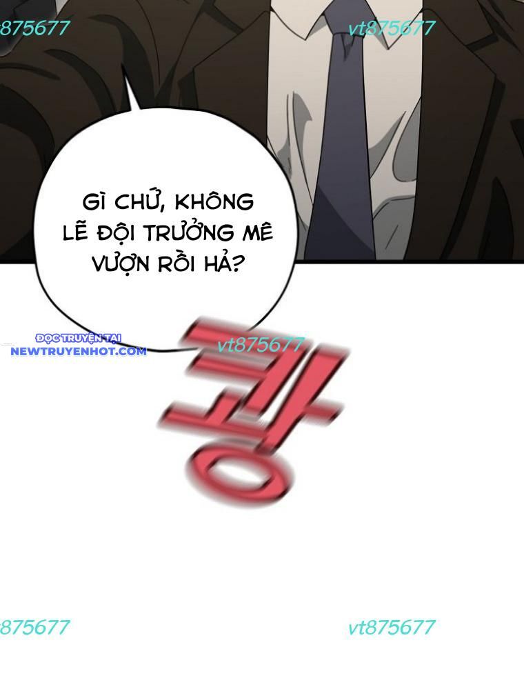 Bố Tôi Quá Mạnh Chapter 174 - Trang 2