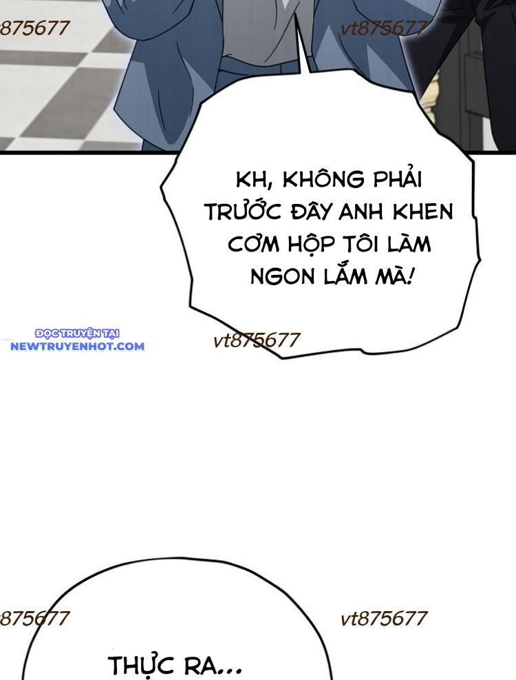 Bố Tôi Quá Mạnh Chapter 174 - Trang 2