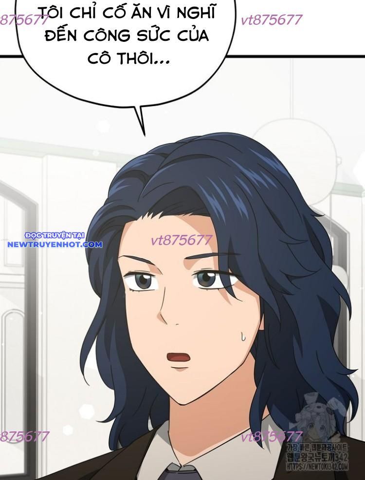 Bố Tôi Quá Mạnh Chapter 174 - Trang 2