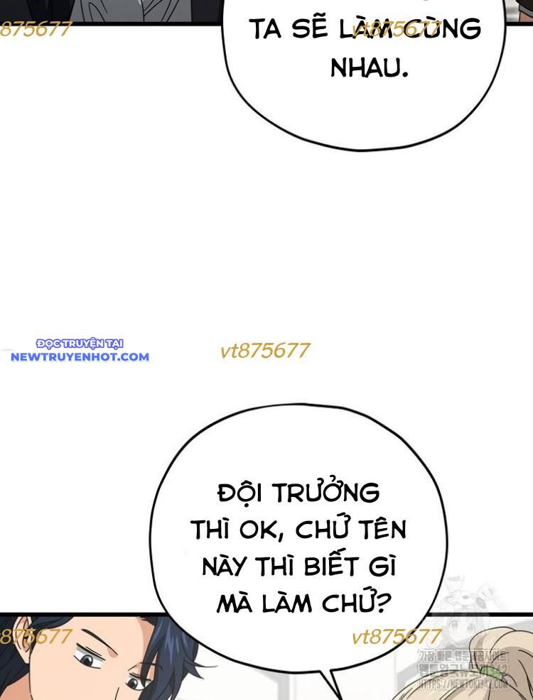 Bố Tôi Quá Mạnh Chapter 174 - Trang 2