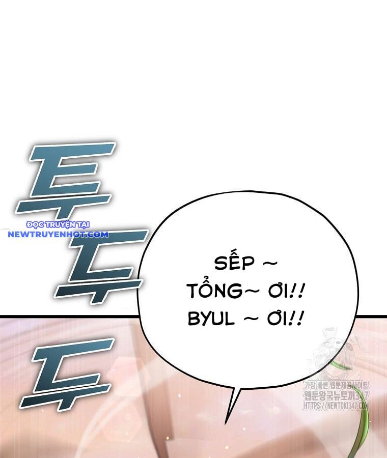 Bố Tôi Quá Mạnh Chapter 176 - Trang 2