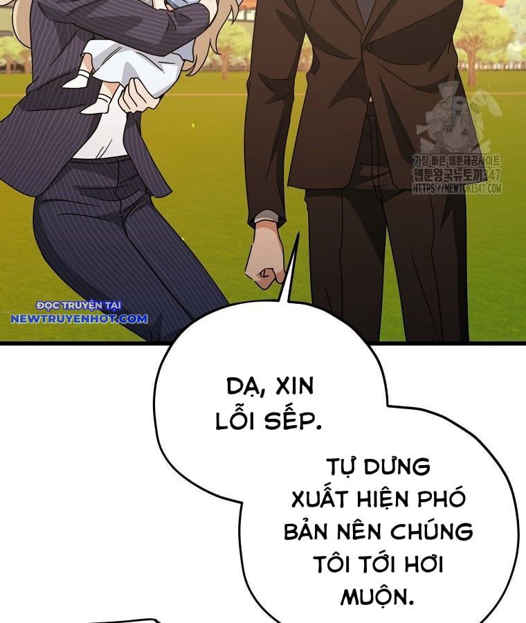 Bố Tôi Quá Mạnh Chapter 176 - Trang 2