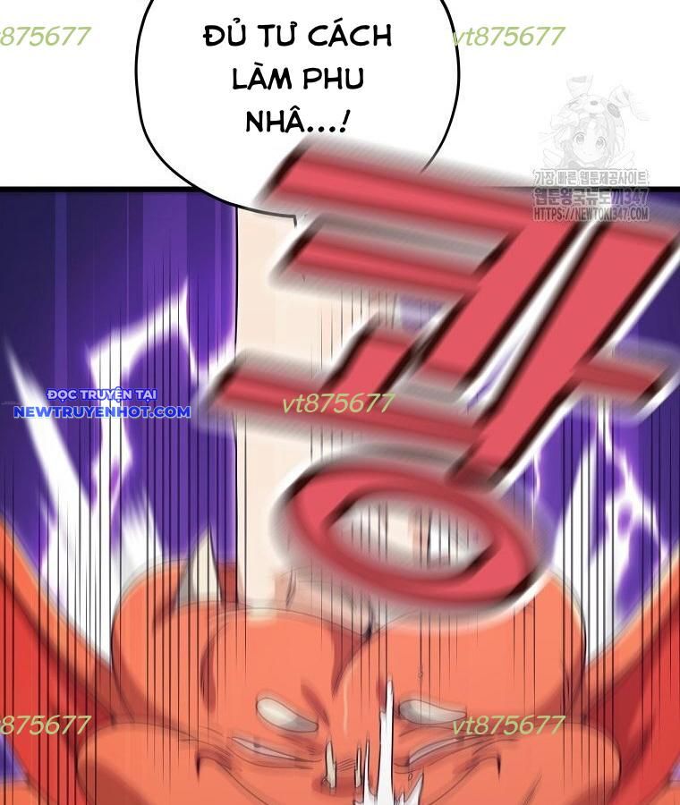 Bố Tôi Quá Mạnh Chapter 176 - Trang 2