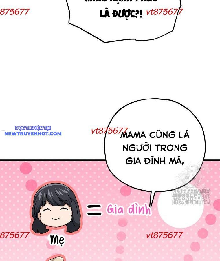 Bố Tôi Quá Mạnh Chapter 176 - Trang 2