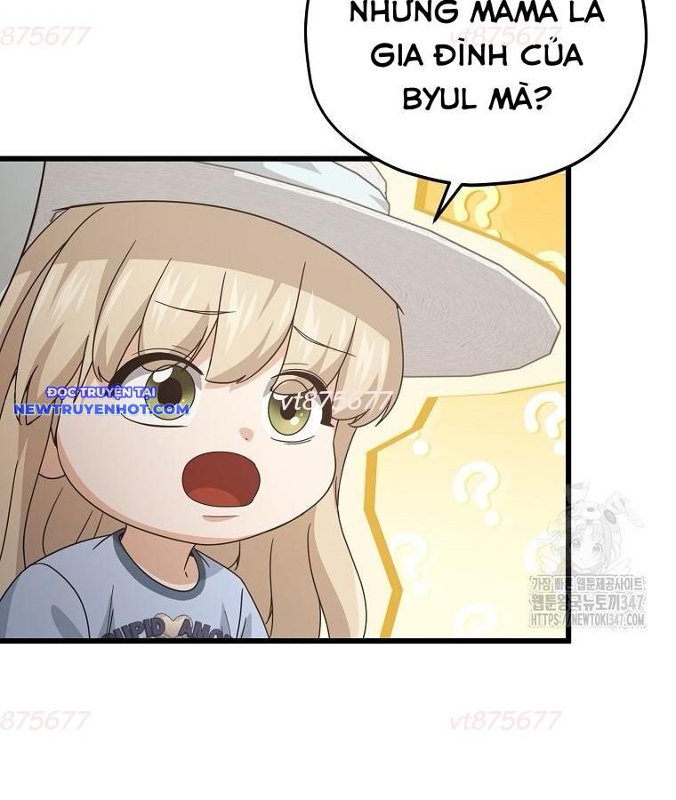 Bố Tôi Quá Mạnh Chapter 176 - Trang 2