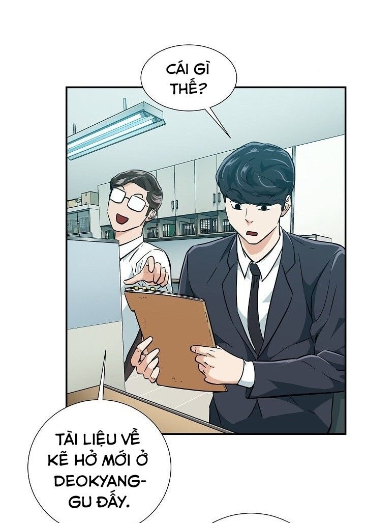 Bố Tôi Quá Mạnh Chapter 18 - Trang 2