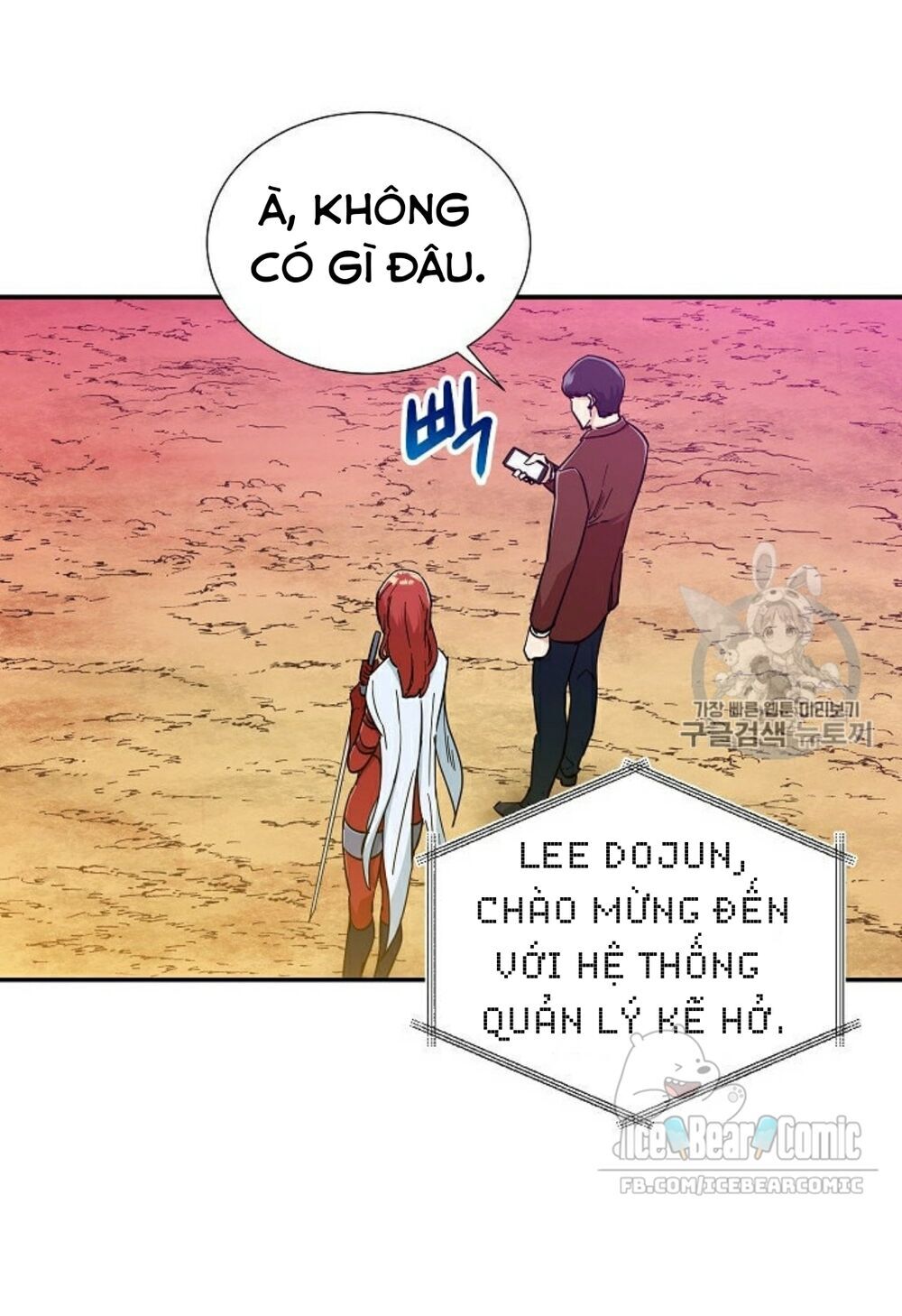 Bố Tôi Quá Mạnh Chapter 19 - Trang 2