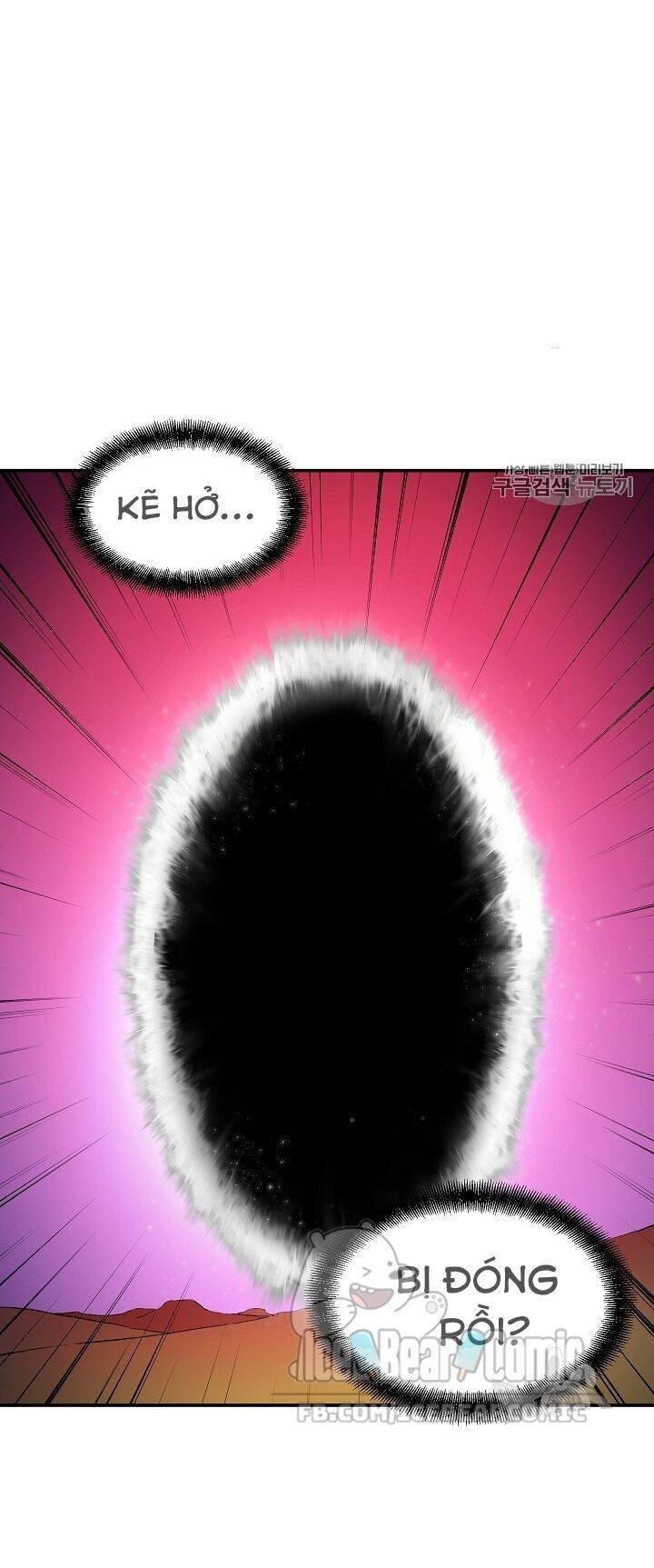 Bố Tôi Quá Mạnh Chapter 19 - Trang 2