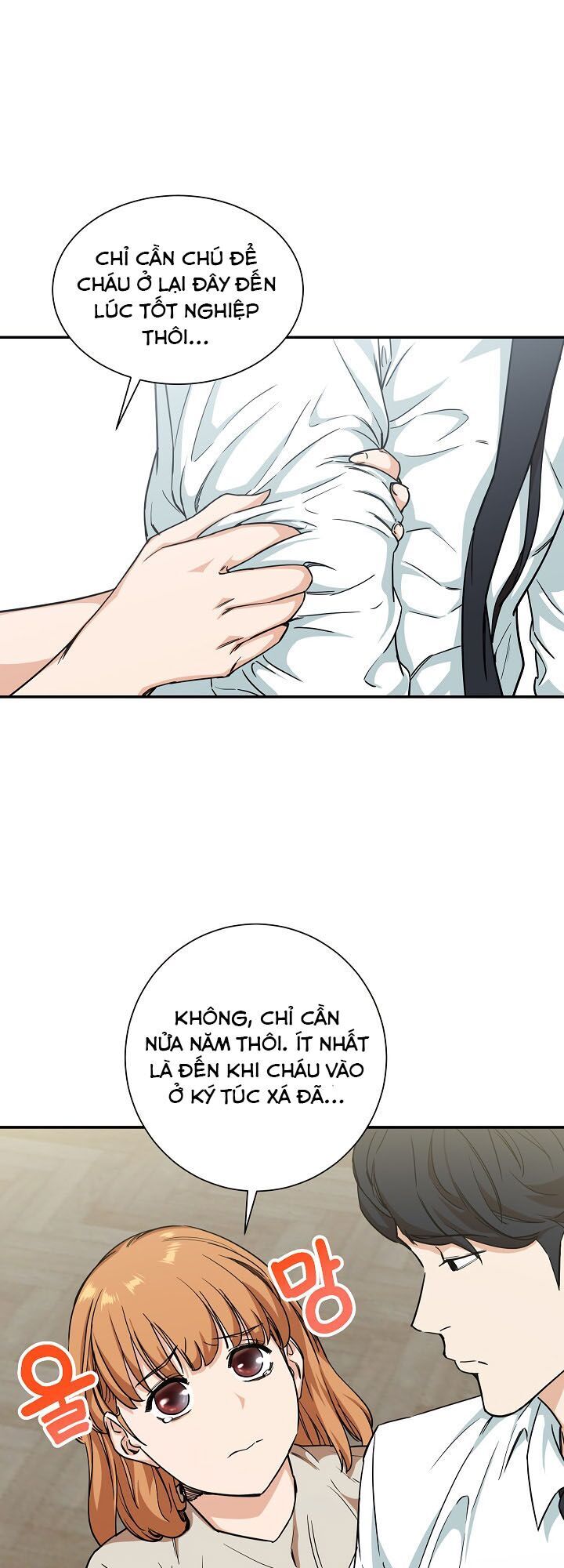 Bố Tôi Quá Mạnh Chapter 2 - Trang 2