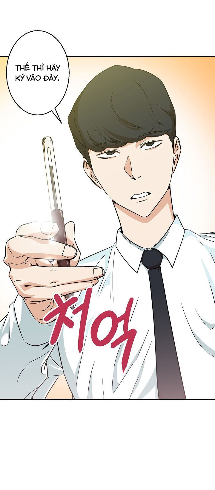 Bố Tôi Quá Mạnh Chapter 2 - Trang 2