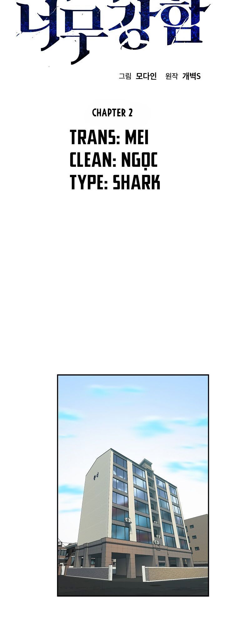 Bố Tôi Quá Mạnh Chapter 2 - Trang 2