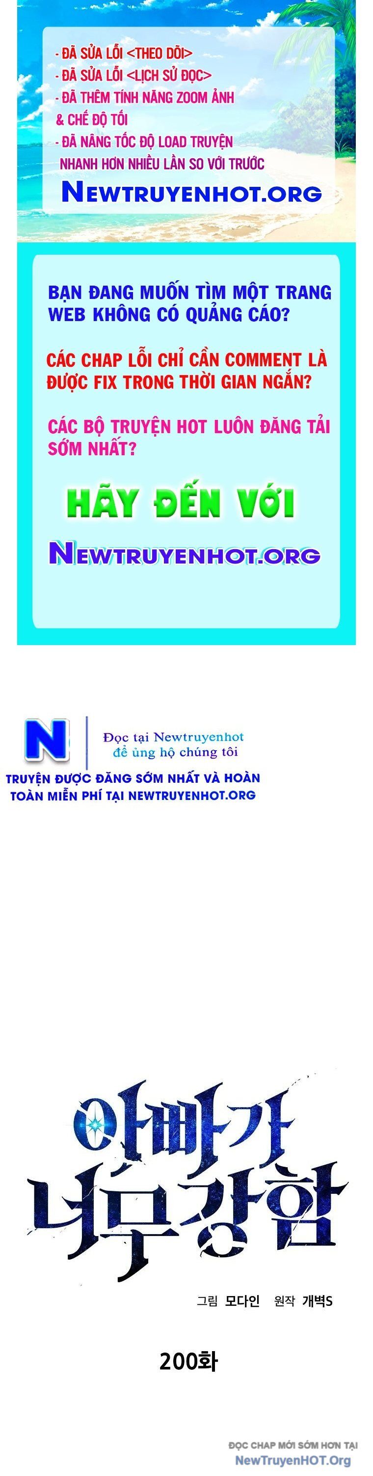 Bố Tôi Quá Mạnh Chapter 200 - Trang 2