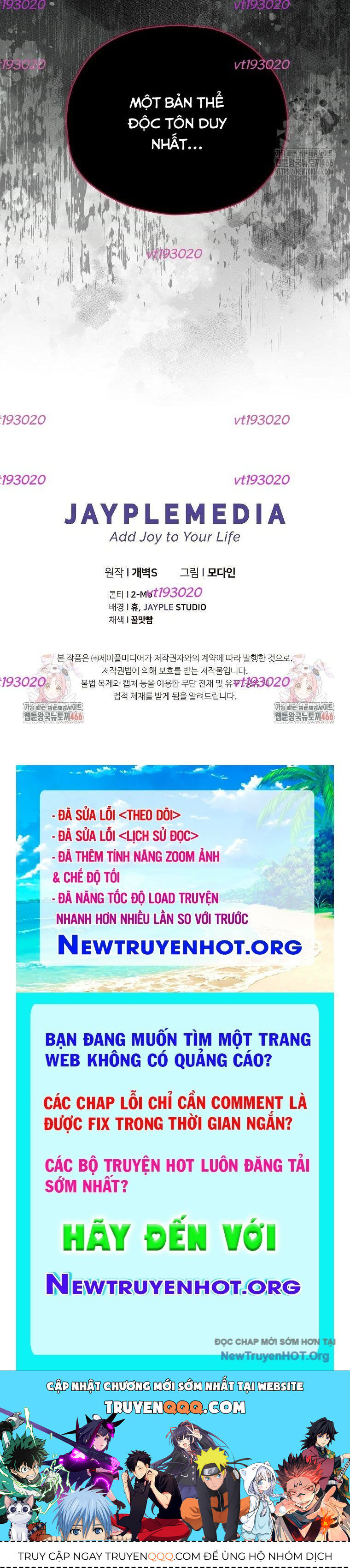 Bố Tôi Quá Mạnh Chapter 200 - Trang 2