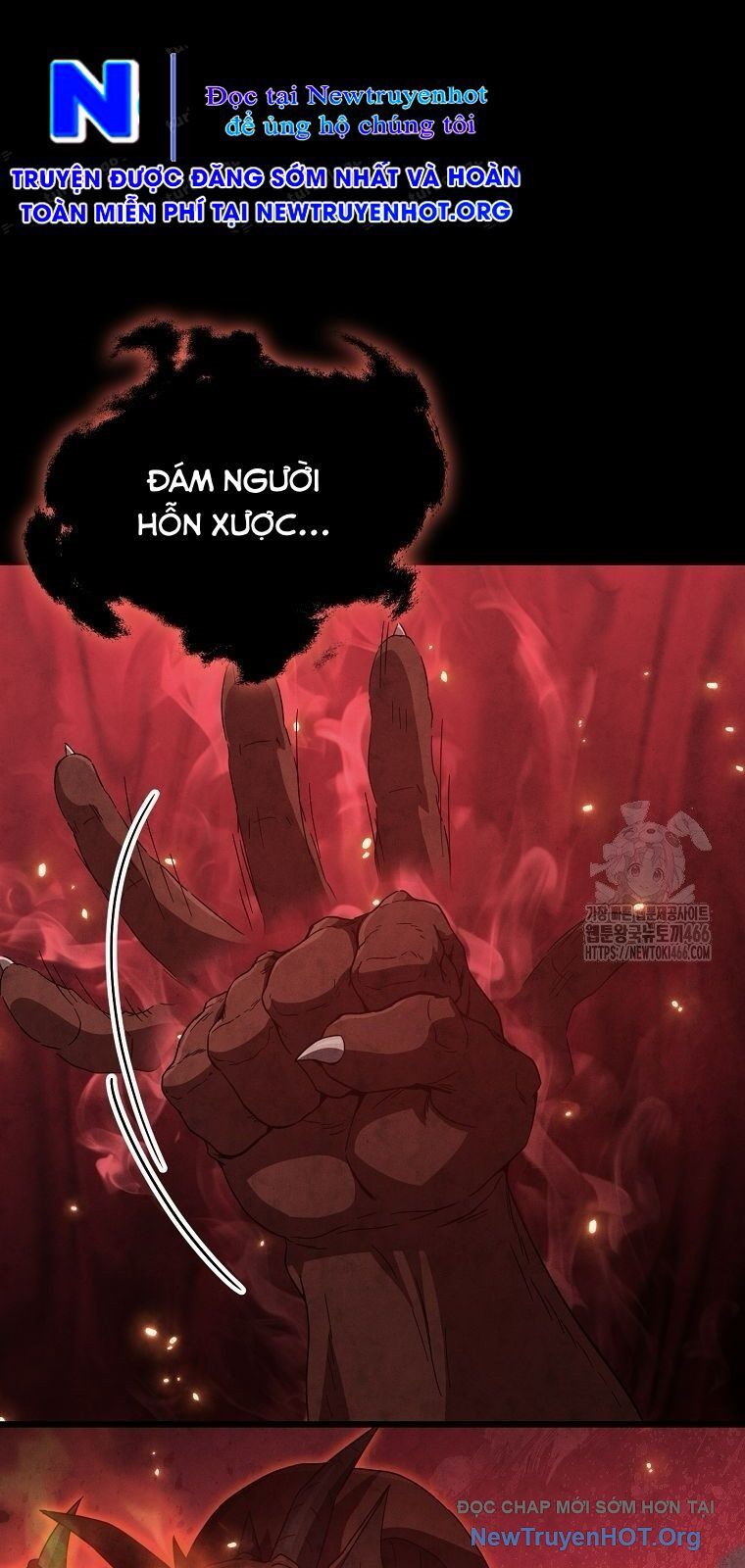 Bố Tôi Quá Mạnh Chapter 200 - Trang 2