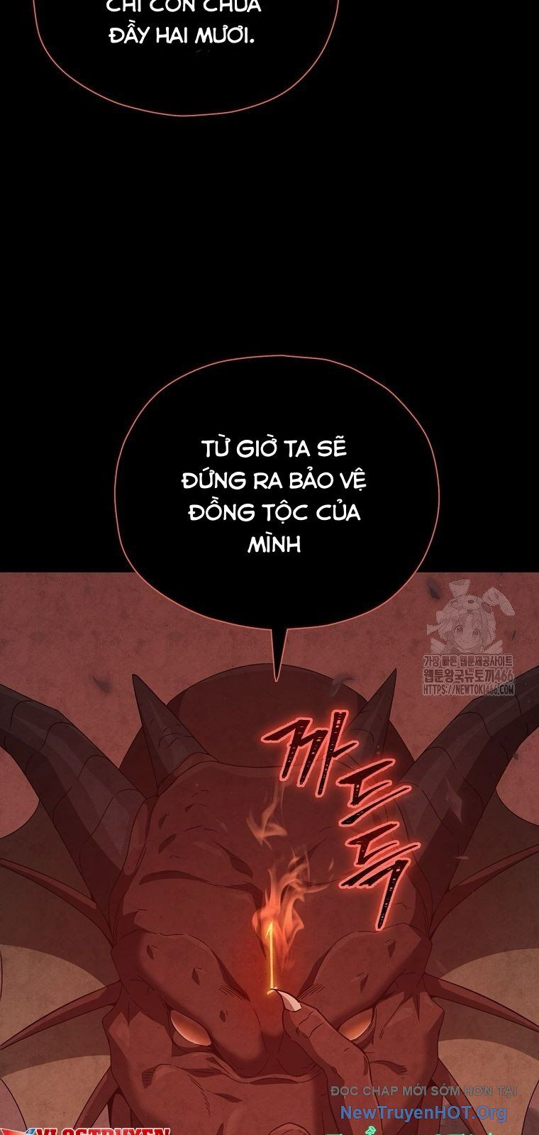 Bố Tôi Quá Mạnh Chapter 200 - Trang 2