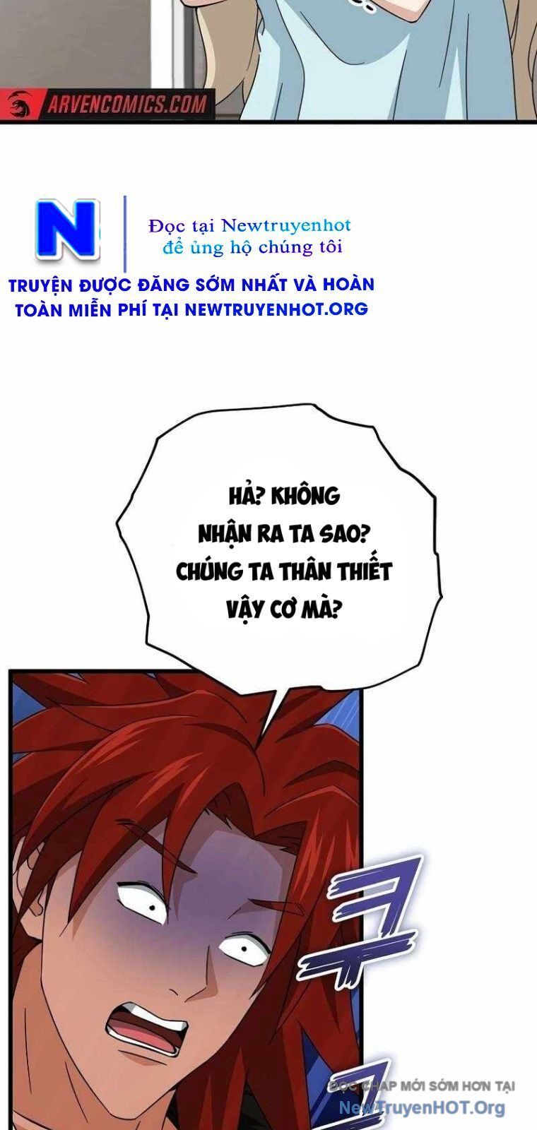 Bố Tôi Quá Mạnh Chapter 201 - Trang 2