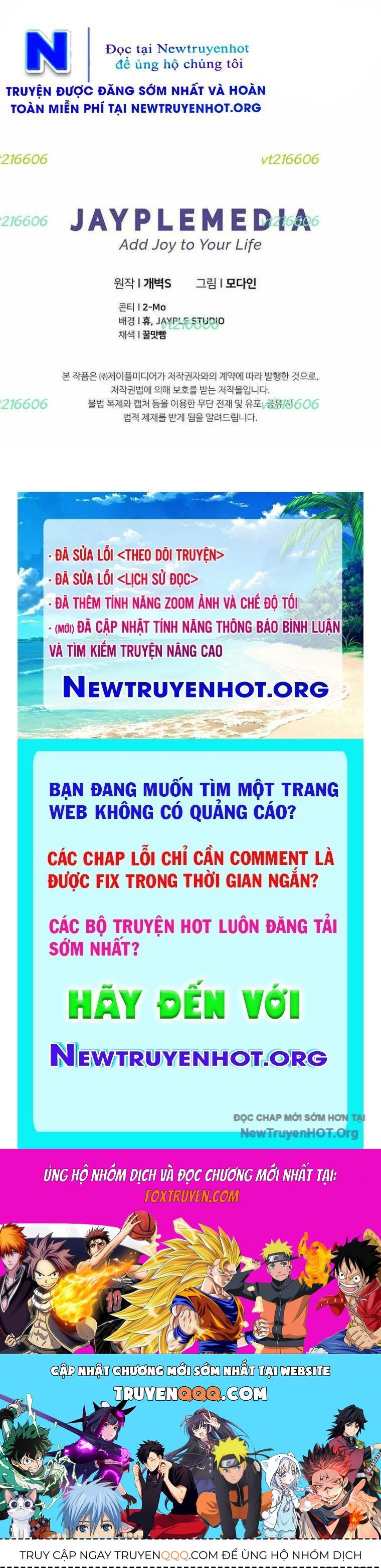Bố Tôi Quá Mạnh Chapter 201 - Trang 2