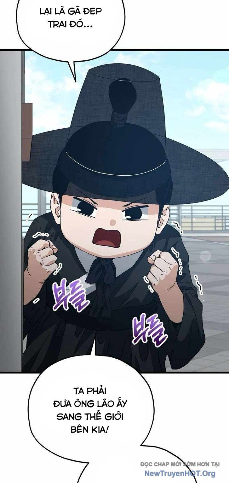 Bố Tôi Quá Mạnh Chapter 202 - Trang 2