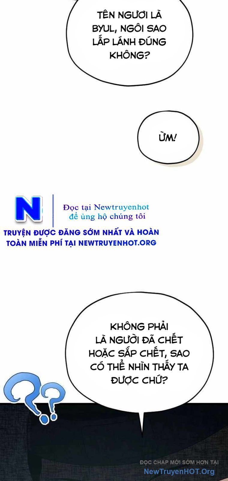 Bố Tôi Quá Mạnh Chapter 202 - Trang 2