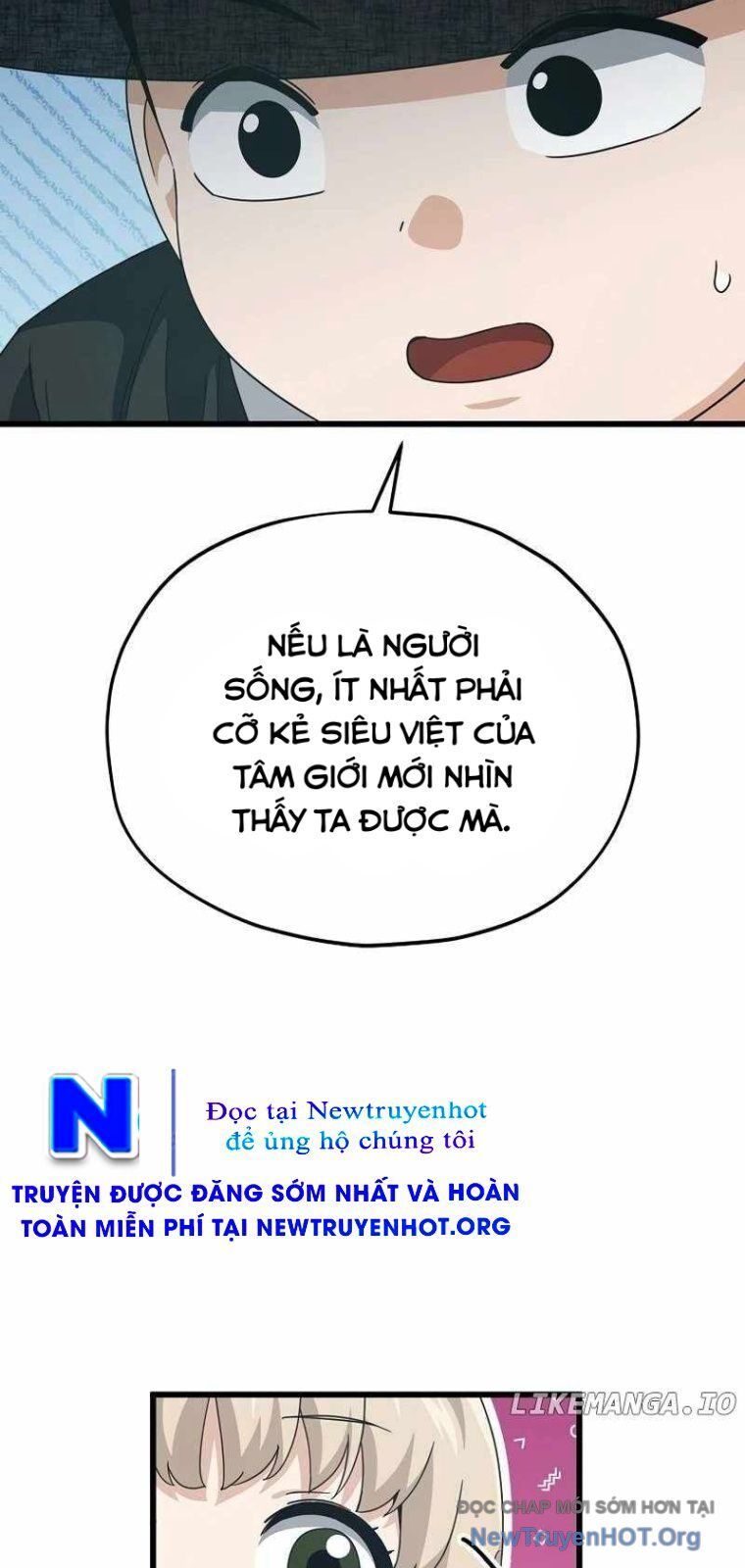 Bố Tôi Quá Mạnh Chapter 202 - Trang 2