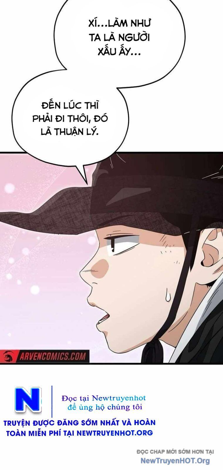 Bố Tôi Quá Mạnh Chapter 202 - Trang 2