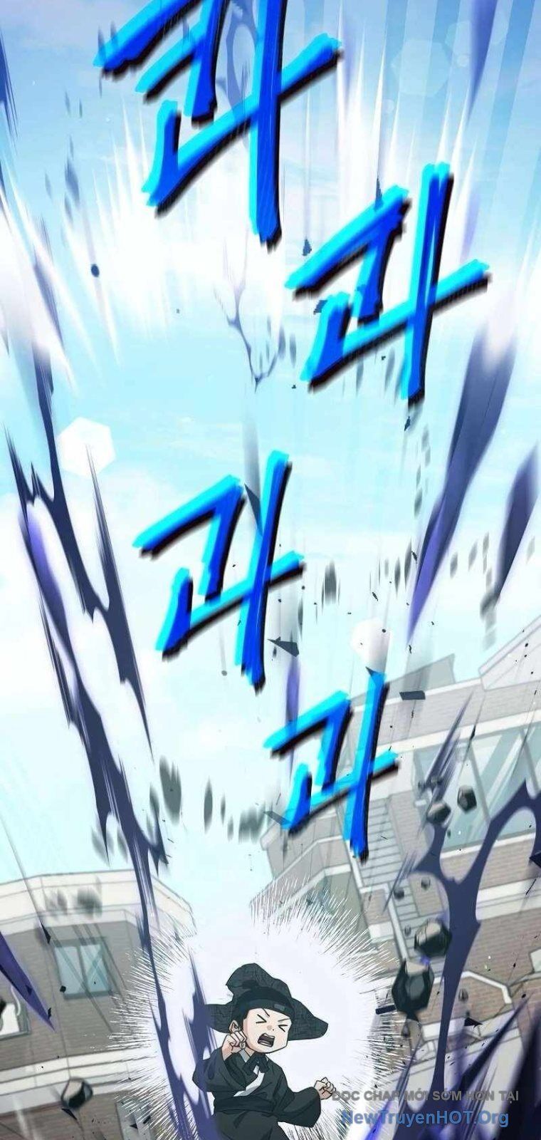 Bố Tôi Quá Mạnh Chapter 202 - Trang 2