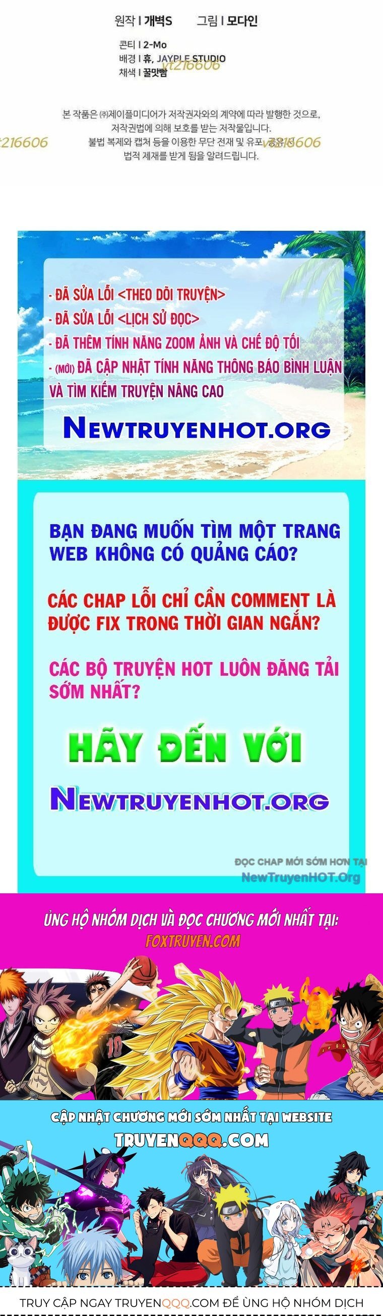 Bố Tôi Quá Mạnh Chapter 202 - Trang 2