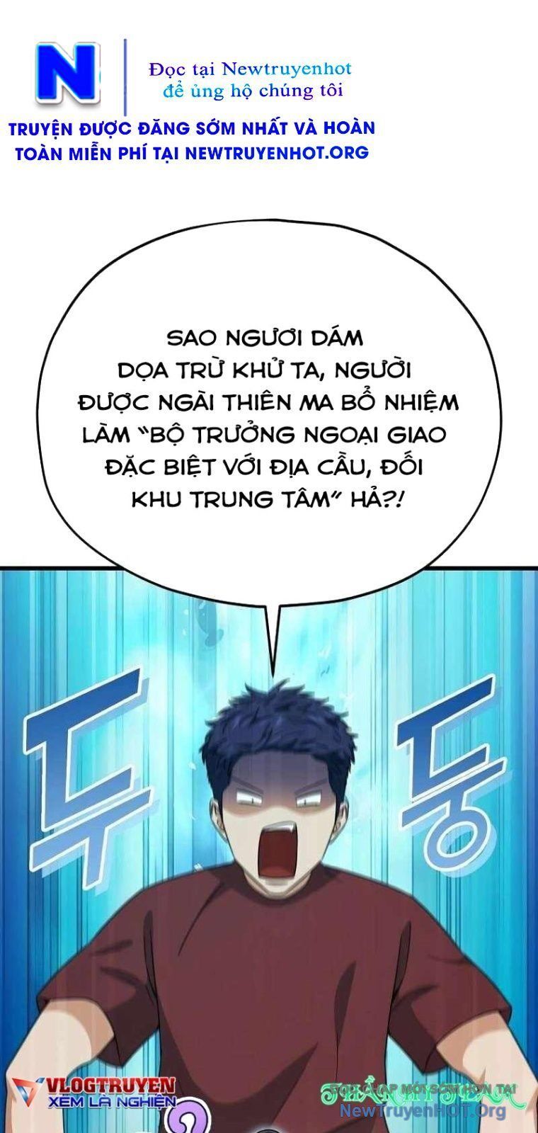 Bố Tôi Quá Mạnh Chapter 203 - Trang 2